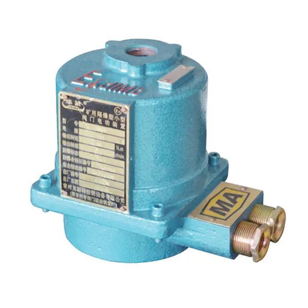 QMB серия взрывозащищённых компактных электроприводов для задвижек горношахтного назначения (1)