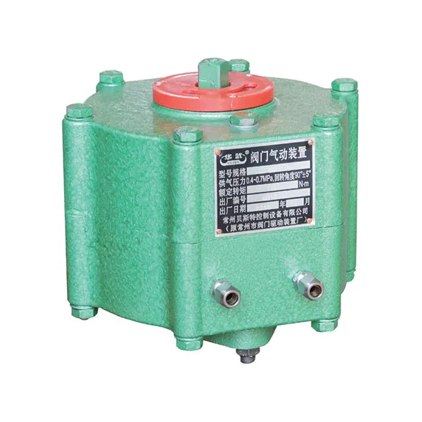 QQ серия пневматических устройств для арматуры