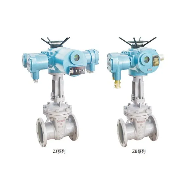 Серия горношахтных клапанов (9)