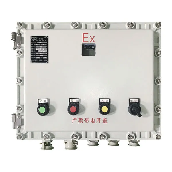 Серия электрических управляющих устройств (10)